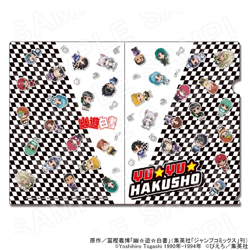 10/26 発送予定】 TVアニメ「幽☆遊☆白書」 ミニキャラクリアファイル