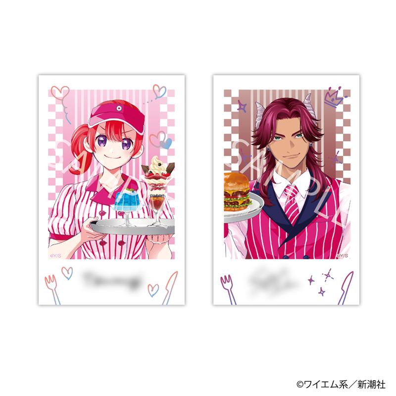 11/02 発送予定】 『魔王城の料理番』100万部記念コラボカフェ 落書き