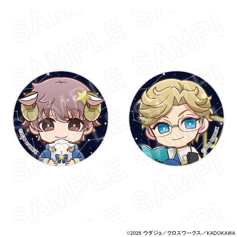 08/13 発送予定】 「BROTHERS CONFLICT」 缶バッジ 星座ver