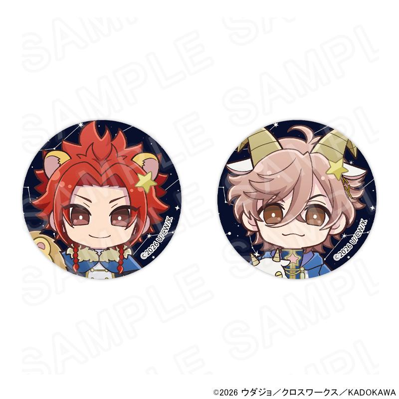 08/13 発送予定】 「BROTHERS CONFLICT」 缶バッジ 星座ver