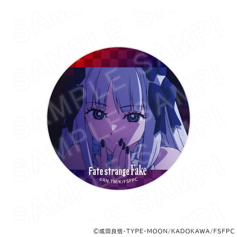 07/16 発送予定】 TVアニメ『Fate/strange Fake』 場面写真缶バッジ