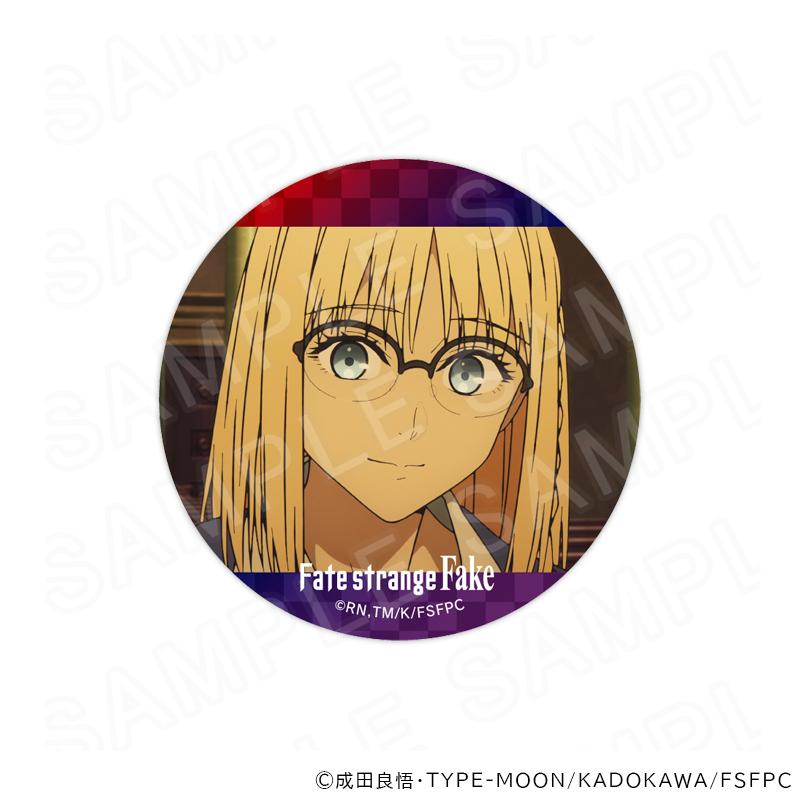 09/10 発送予定】 TVアニメ『Fate/strange Fake』 場面写真缶バッジ