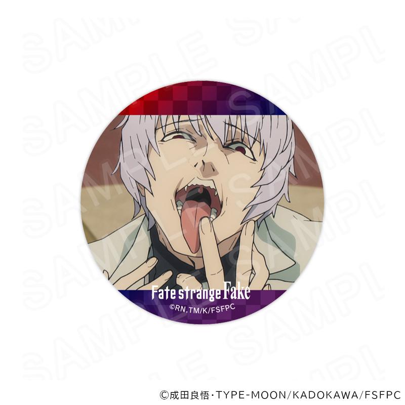 09/10 発送予定】 TVアニメ『Fate/strange Fake』 場面写真缶バッジ