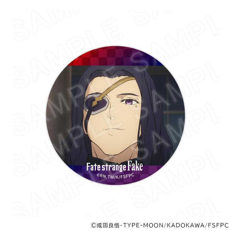 09/10 発送予定】 TVアニメ『Fate/strange Fake』 場面写真缶バッジ