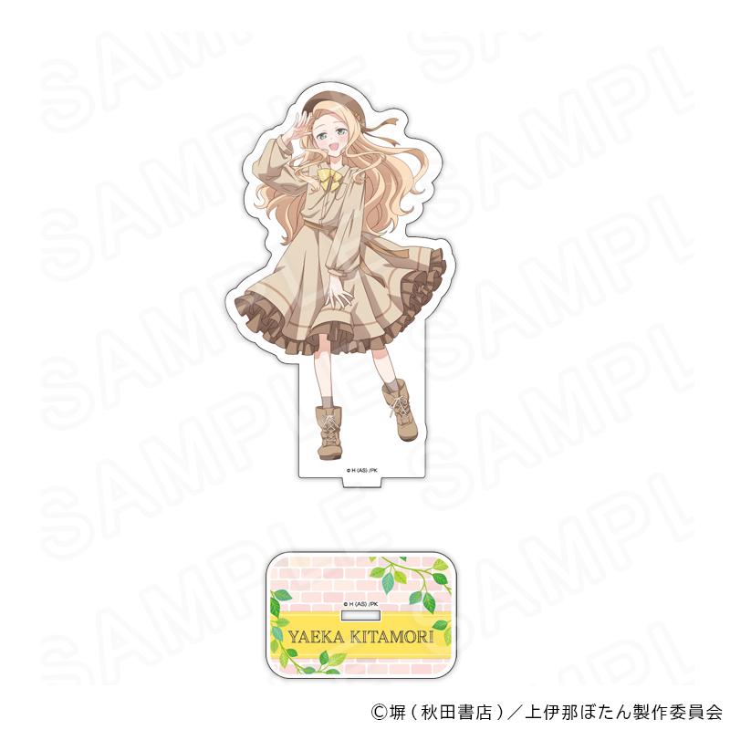 上伊那ぼたん、酔へる姿は百合の花 コラボ　秩父 祭の湯 アクリルスタンド 全6種 11/02 発送予定】 TVアニメ「上伊那ぼたん、酔へる姿は百合の花」 描き