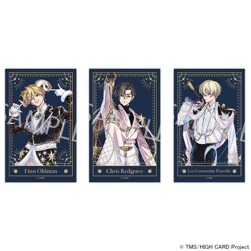 HIGH CARD』コラボカフェ トレーディングカード ※ランダム販売 グッズ