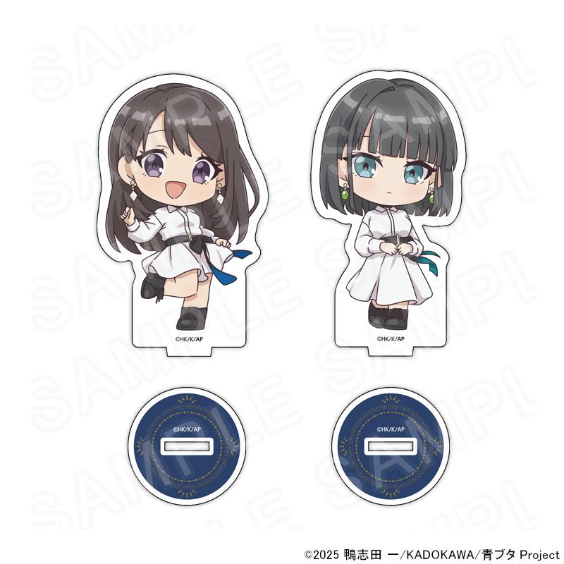 青春ブタ野郎 コラボカフェ ミニキャラアクリルスタンド 全11種 コンプ
