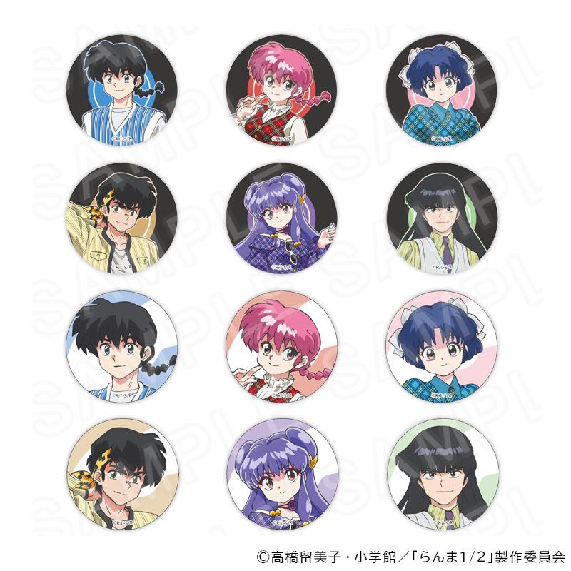 らんま1/2 缶バッチ レトロ 11/08 発送予定】 TVアニメ「らんま1/2」 レトロポップVer. 描き下ろし