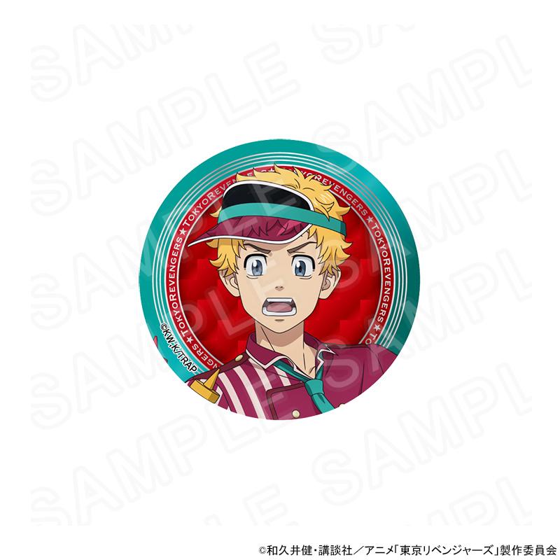 東京リベンジャーズ THEキャラ バースデー 缶バッジ 佐野万次郎 16点