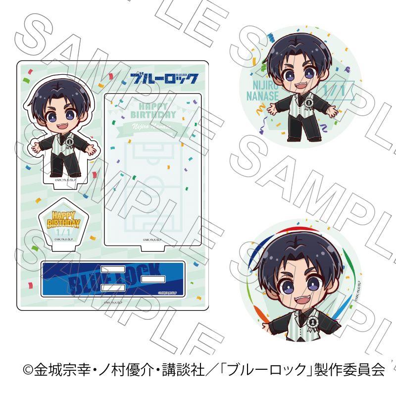 ブルーロック七星虹郎　バースデー缶バッジ 6個セット 06/02 発送予定】 TVアニメ『ブルーロック』 バースデー バースデー