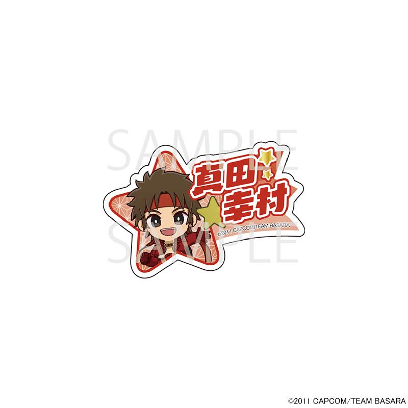 01/08 発送予定】 TVアニメ『戦国BASARA』〜星空Party〜 流星ネーム