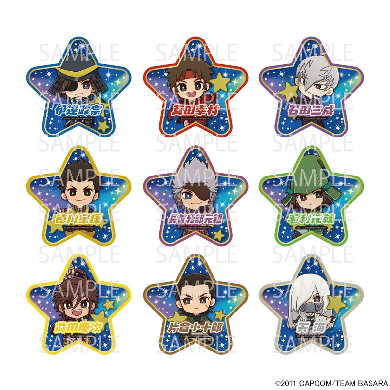 01/15 発送予定】 TVアニメ『戦国BASARA』〜星空Party〜 星形