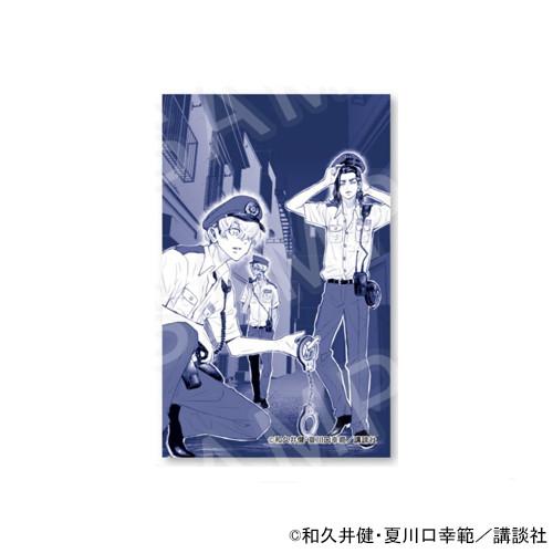 東京リベンジャーズ　場地圭介　クリアカード 11/10 発送予定】 東京卍リベンジャーズ 〜場地圭介からの手紙