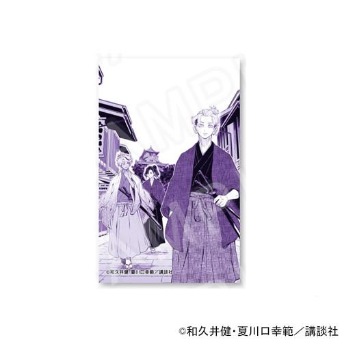 東京リベンジャーズ 旗持ち 色紙 場地圭介 52枚セット 11/17 発送予定】 東京卍リベンジャーズ 〜場地圭介からの手紙