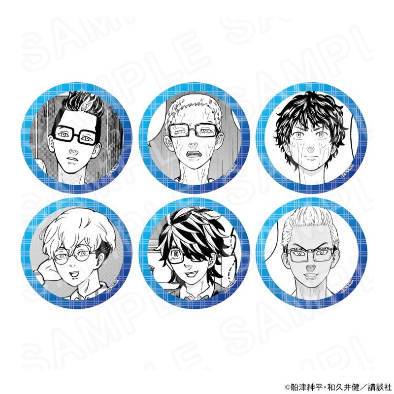 03/23 発送予定】 東大リベンジャーズ 缶バッジ Vol.2 単品