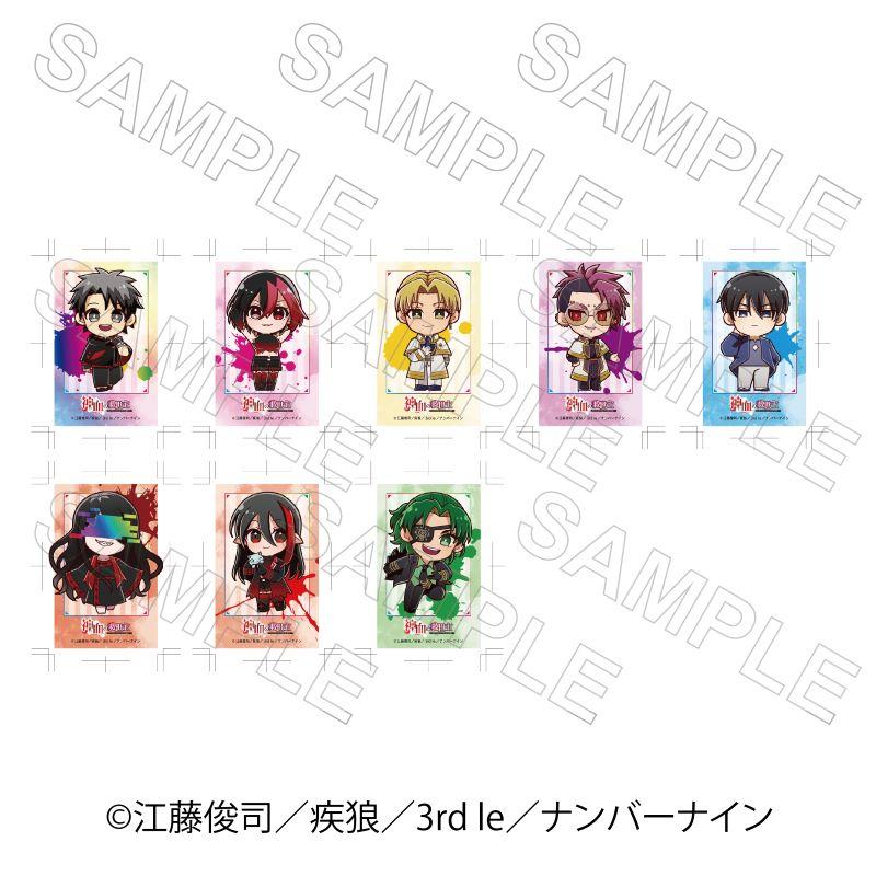 05/21 入荷予定】 神血の救世主 ミニキャラチェキ風カード 05/21 入荷予定】 神血の救世主 ミニキャラチェキ風カード