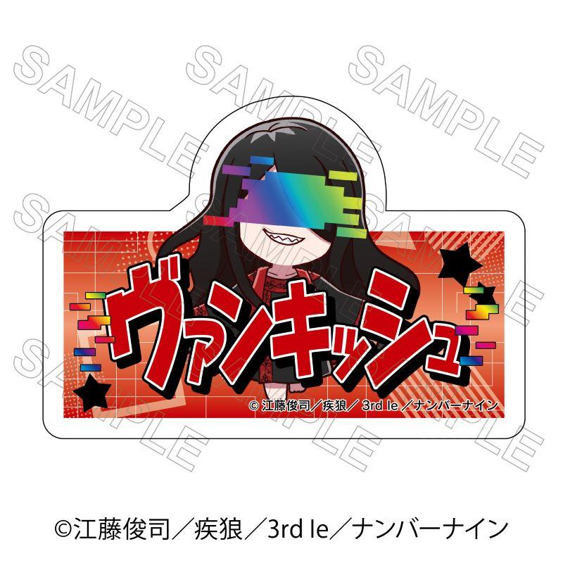ジャンケットバンク　キャラウムカフェ　ミニフォトカード　叶黎明 Amazon.co.jp: 叶黎明 ジャンケットバンク コラボカフェ