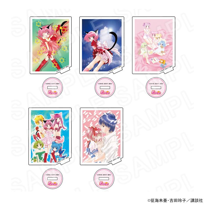02/17 入荷予定】 「東京ミュウミュウ」カード型アクリルスタンド 
