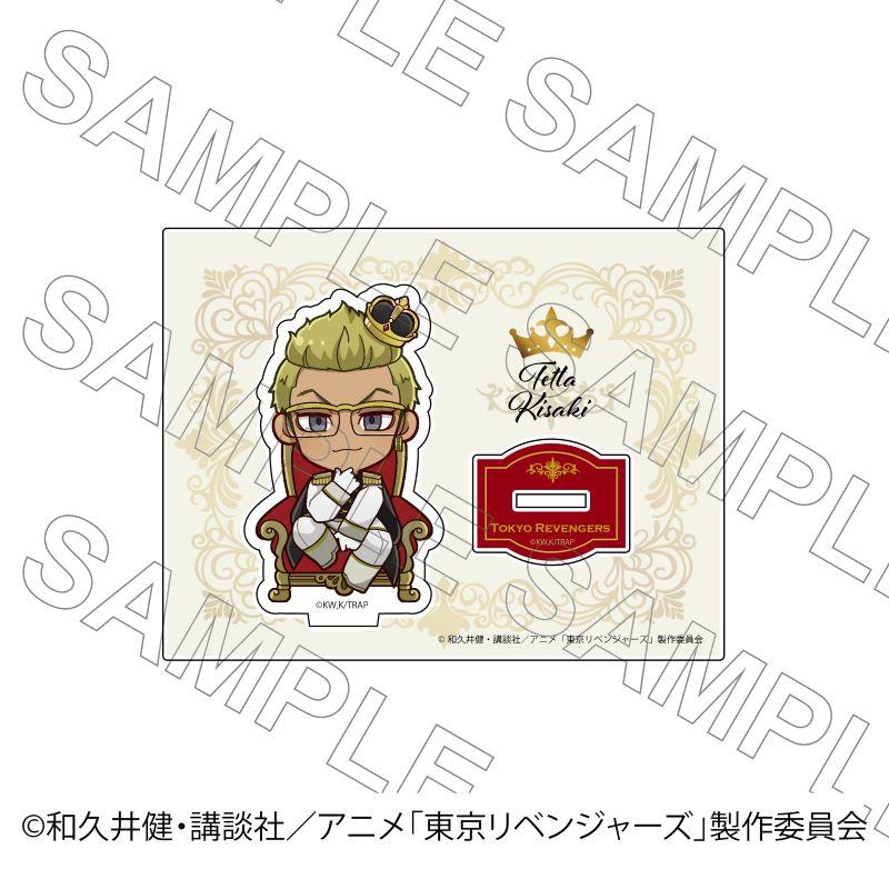 01/26 発送予定】 TVアニメ『東京リベンジャーズ』 アクリルスタンド