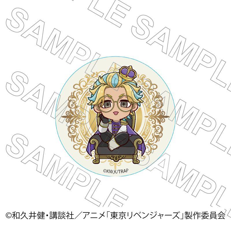 キャラクターグッズ 東京リベンジャーズ タピオカ 缶バッジ 灰谷竜胆 10点