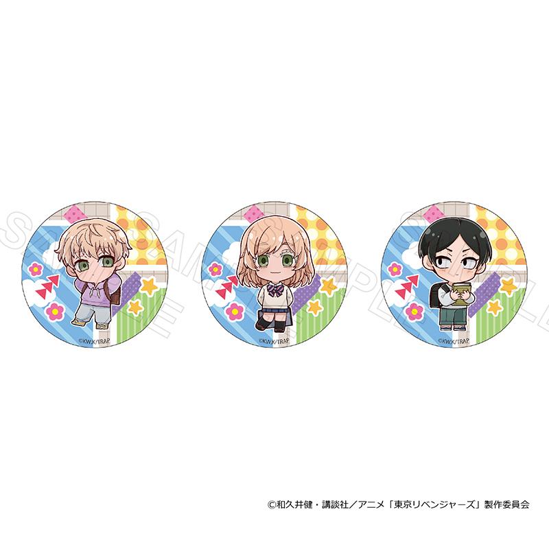01/28 発送予定】 TVアニメ『東京リベンジャーズ』 缶バッジ 思い出Ver