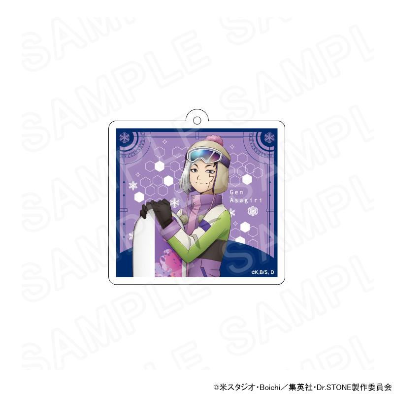 01/30 発送予定】 TVアニメ『Dr.STONE』 描き下ろしキーホルダー