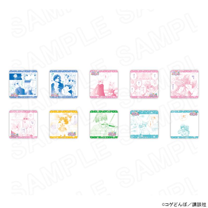 なかよし65周年 かみちゃまかりん コラボカフェ コースター 06/01 発送予定】 漫画「かみちゃまかりん」コレクションコースターVol