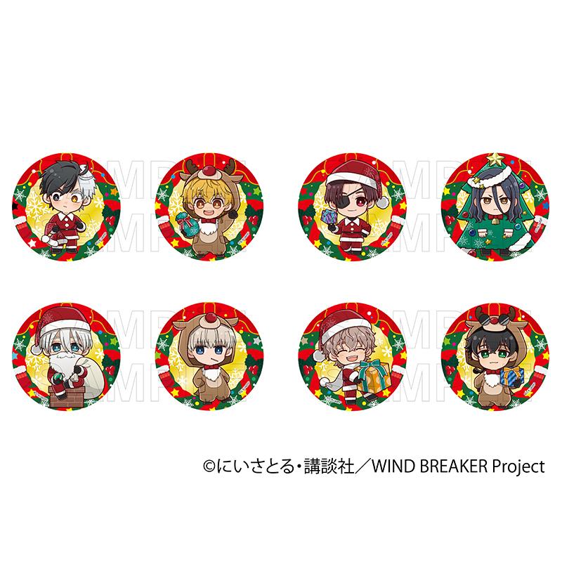 03/27 発送予定】 TVアニメ『WIND BREAKER』 缶バッジ クリスマスVer
