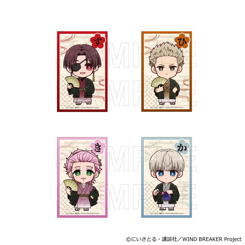 11/07 発送予定】 TVアニメ『WIND BREAKER』 かるた風カード