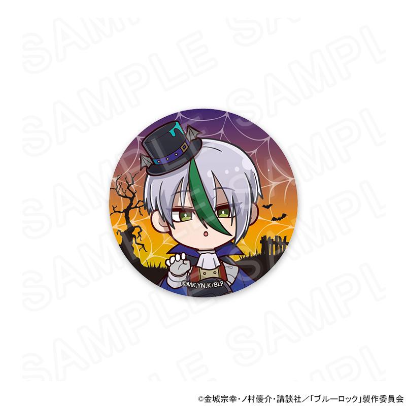 TVアニメ「ブルーロック」ヴァンパイアコレクション 缶バッジ 【単品