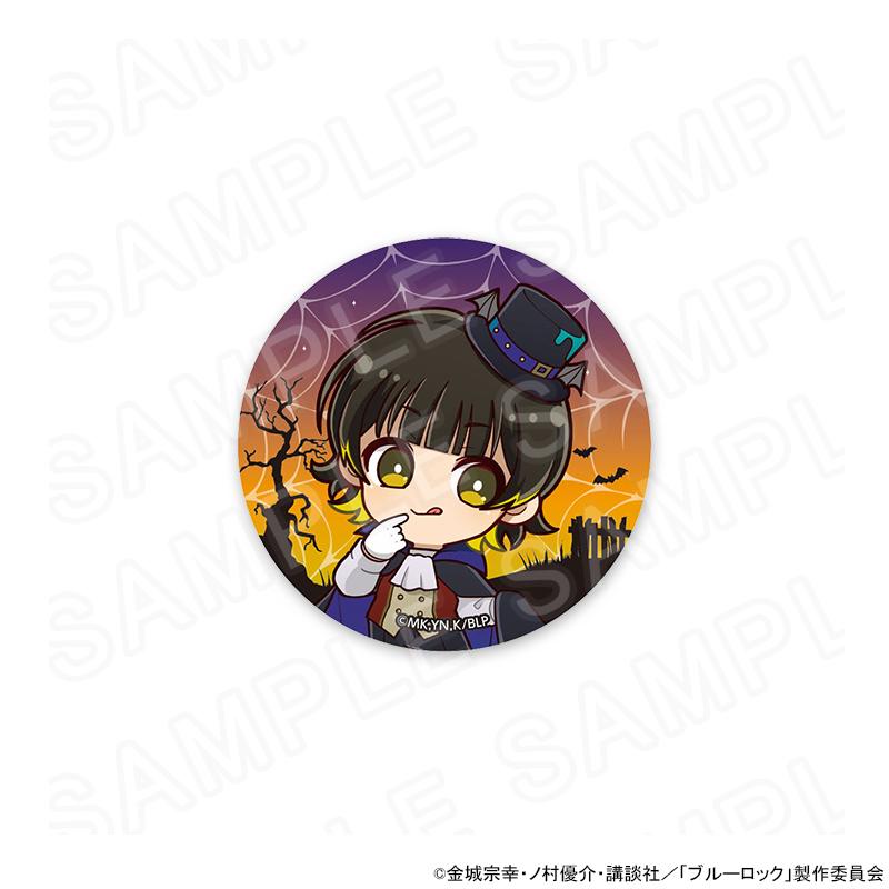 潔世一 缶バッジ ヴァンパイア TVアニメ「ブルーロック」ヴァンパイアコレクション 缶バッジ 【単品