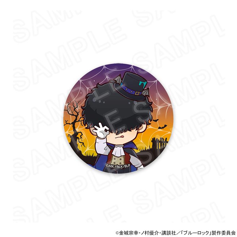 TVアニメ「ブルーロック」ヴァンパイアコレクション 缶バッジ 【単品