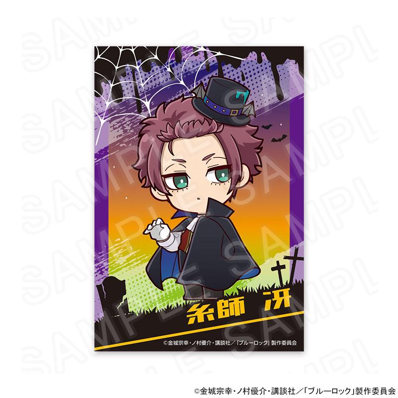 05/20 発送予定】 TVアニメ「ブルーロック」ヴァンパイア