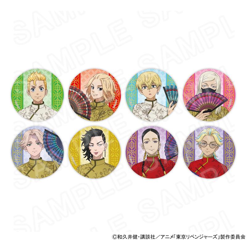 うたプリ、東京リベンジャーズ等 アニメキャラクター缶バッジ　大量セット うたプリ、東京リベンジャーズ等 アニメキャラクター缶バッジ 大量