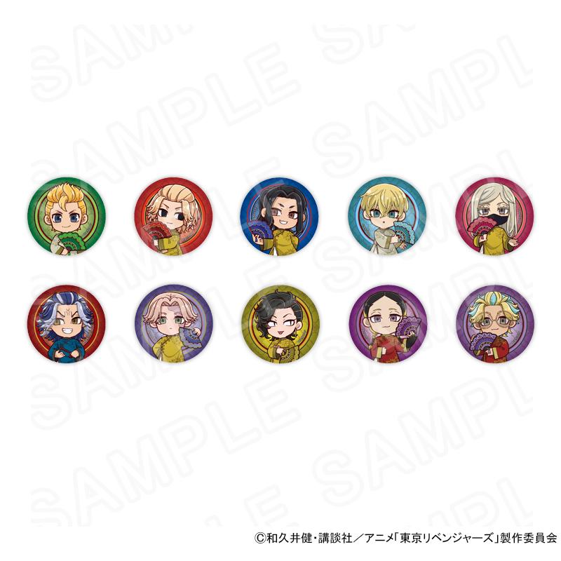 02/09 発送予定】 TVアニメ「東京リベンジャーズ」 ミニキャラ