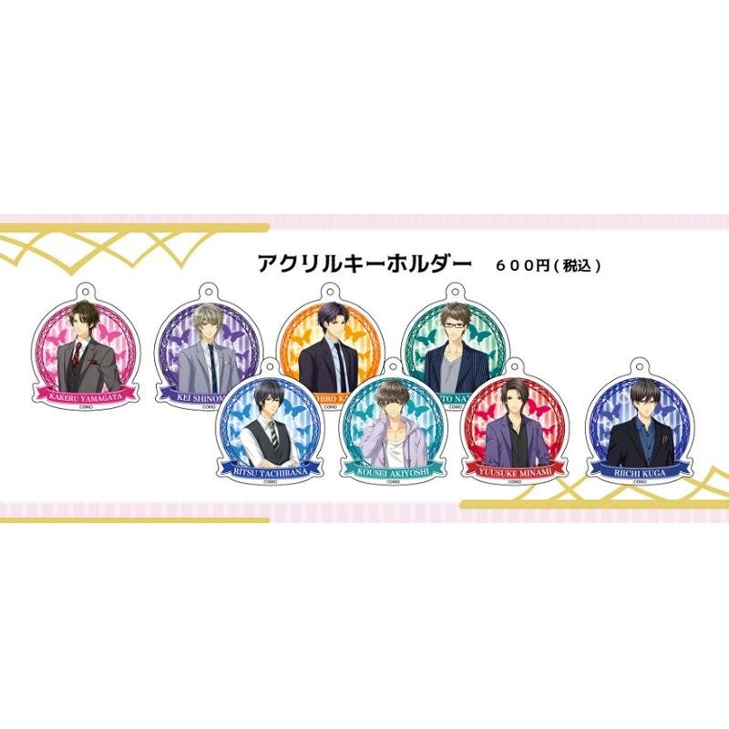 誘惑オフィスlover2 立ち絵イラストアクリルキーホルダー ブラインド販売 グッズ ネコポス対応可 Pri m プリンセスカフェショップyahoo 店 通販 Yahoo ショッピング