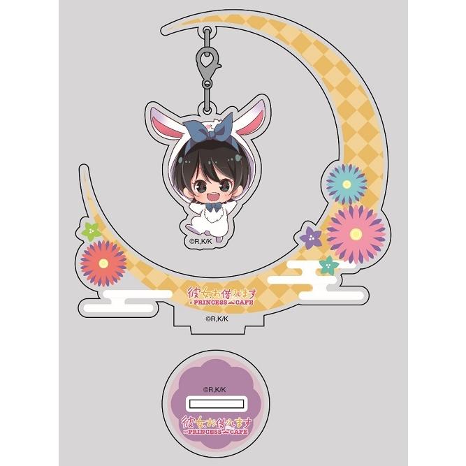 彼女 お借りします ゆらゆらアクリルスタンド お月見 更科瑠夏 Pri プリンセスカフェショップyahoo 店 通販 Yahoo ショッピング