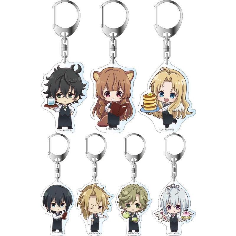 盾の勇者の成り上がり カフェ アクリルキーホルダー ブラインド販売 グッズ Pri プリンセスカフェショップyahoo 店 通販 Yahoo ショッピング