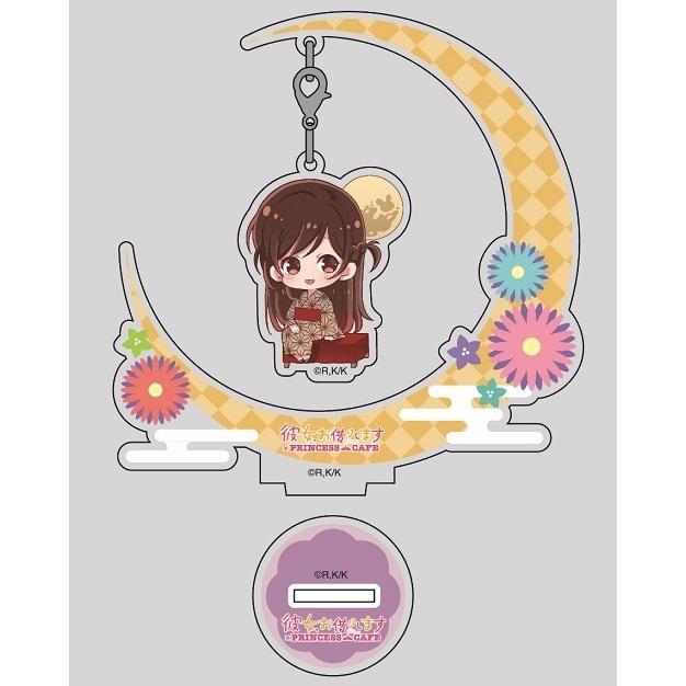 彼女 お借りします ゆらゆらアクリルスタンド 浴衣 水原千鶴 Pri プリンセスカフェショップyahoo 店 通販 Yahoo ショッピング