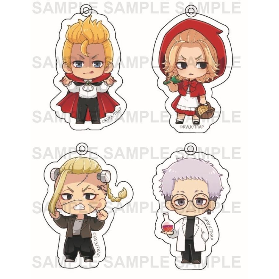 予約 09 16 入荷予定 Tvアニメ 東京リベンジャーズ ハロウィン アクリルキーホルダーbox A グッズ Box販売 Pri プリンセスカフェショップyahoo 店 通販 Yahoo ショッピング