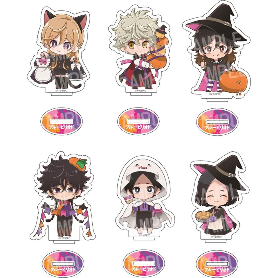 ブルーピリオド ハロウィンアクリルスタンド グッズ ブラインド販売 Pri プリンセスカフェショップyahoo 店 通販 Yahoo ショッピング