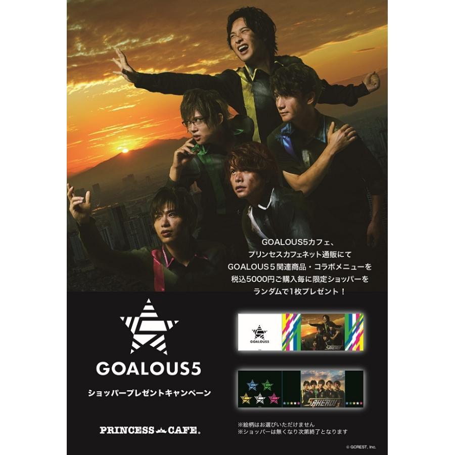 Goalous5 ミニキャラアクリルスタンド 1 ブラインド販売グッズ Pri プリンセスカフェショップyahoo 店 通販 Yahoo ショッピング