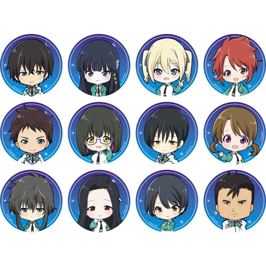 魔法科高校の劣等生 来訪者編 缶バッジ ブラインド販売 グッズ Pri プリンセスカフェショップyahoo 店 通販 Yahoo ショッピング