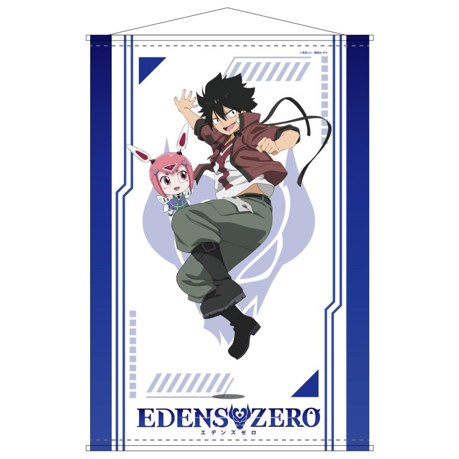 Tvアニメ Edens Zero シキ ピーノ タペストリー グッズ Pri プリンセスカフェショップyahoo 店 通販 Yahoo ショッピング