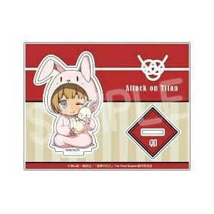 予約 11 29 入荷予定 進撃の巨人 干支アクリルスタンド ブラインド販売 グッズ Pri プリンセスカフェショップyahoo 店 通販 Yahoo ショッピング