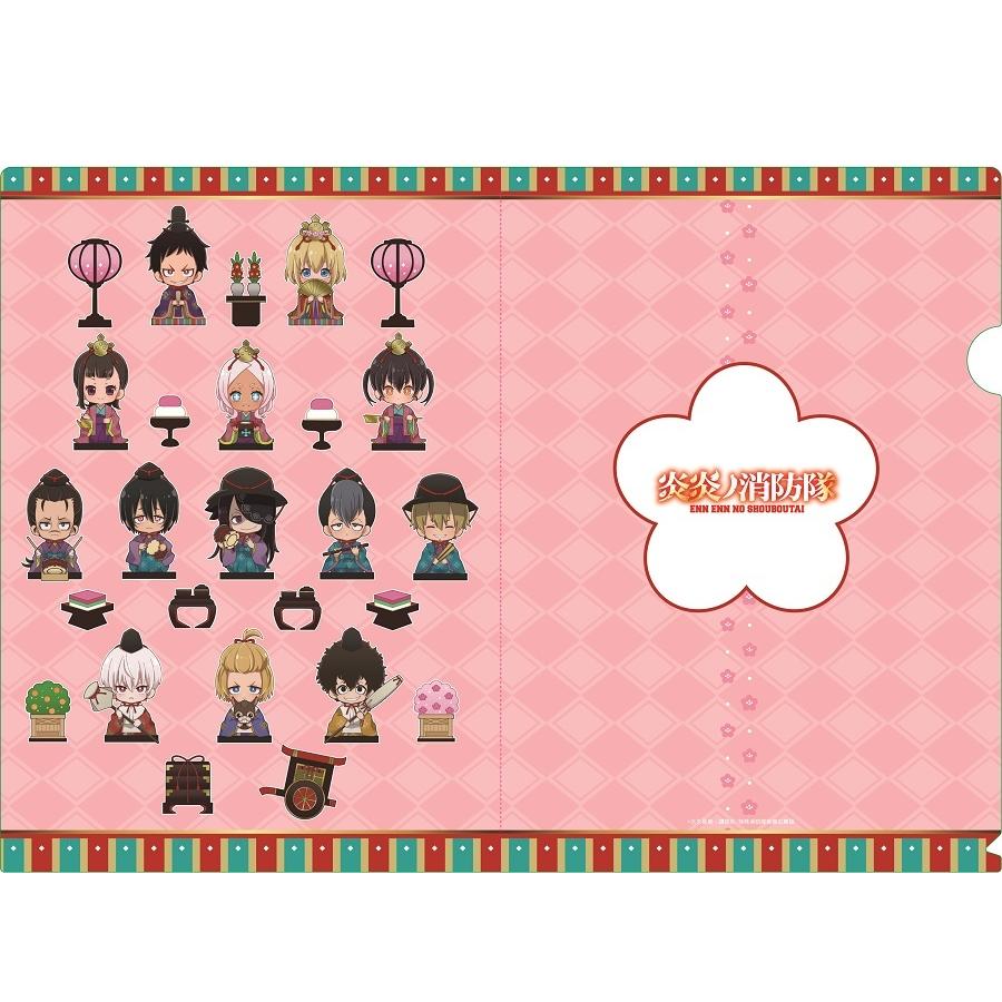 Tvアニメ 炎炎ノ消防隊 ひなまつり クリアファイル Pri プリンセスカフェショップyahoo 店 通販 Yahoo ショッピング