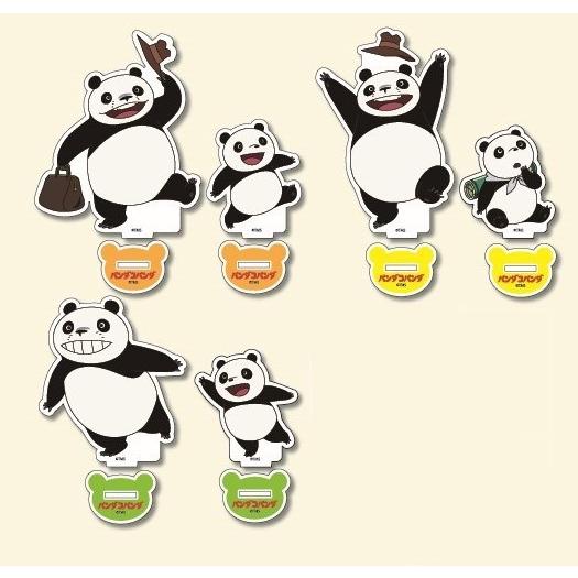 パンダコパンダ　アクリルスタンド　ブラインド販売