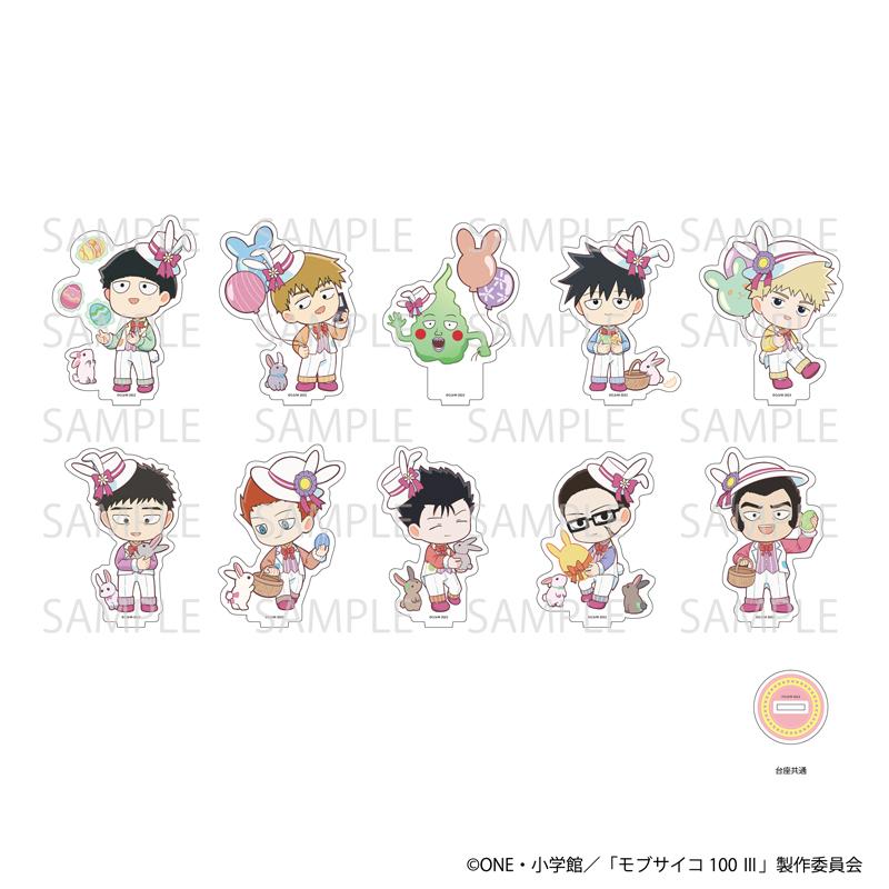 Amazon.co.jp: モブサイコ100 AMOCAFE アモカフェ ダイナー