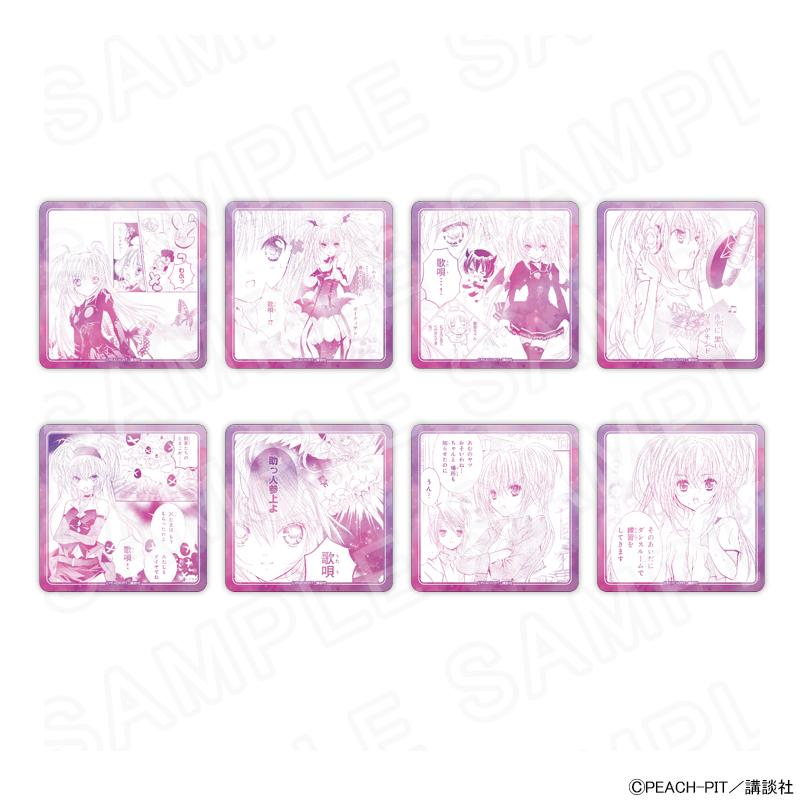 04/03 発送予定】 しゅごキャラ！ 歌唄がいっぱいコースター