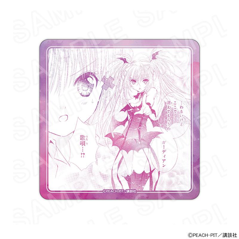 03/27 発送予定】 しゅごキャラ！ 歌唄がいっぱいコースター